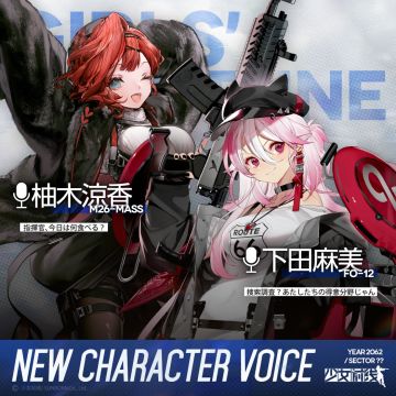 哑巴治疗计划第四期