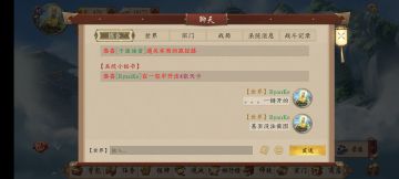 久违的一包四天