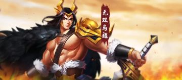 攻略｜无双马超玩法