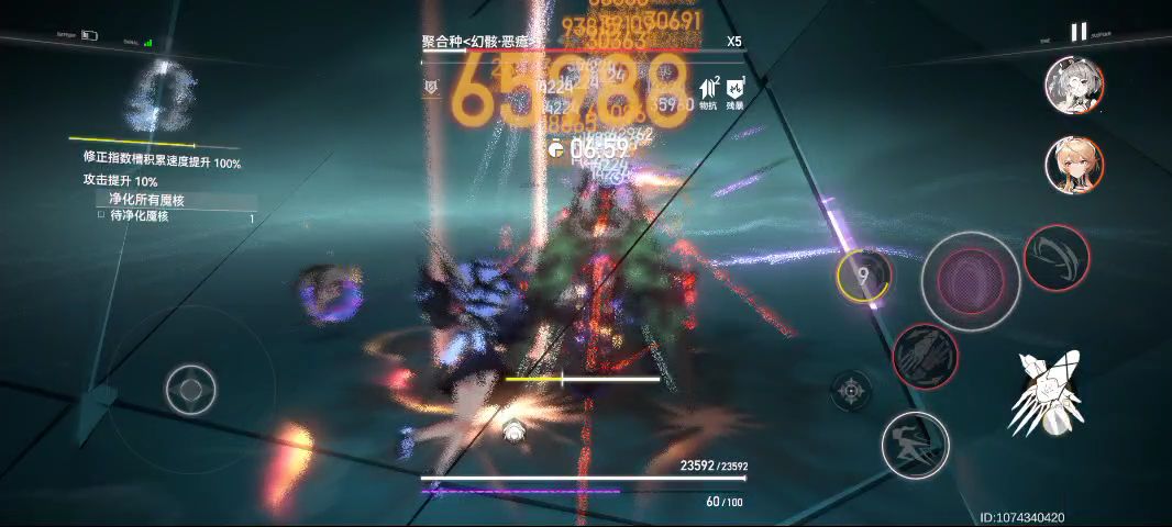 video-2940925