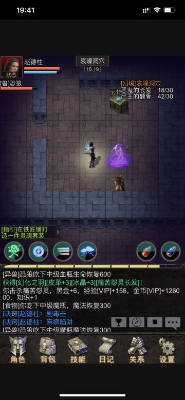 写在公测前，让萌新少走点弯路