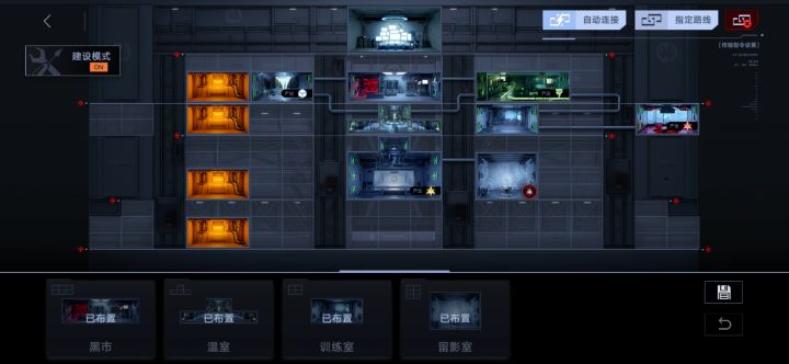 。截图
