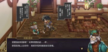 梦幻联动之渣猫~海贼王op(动图版)