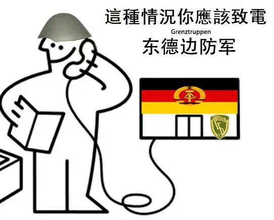 手把手教你如何解决社区里白嫖怪过多的现况截图