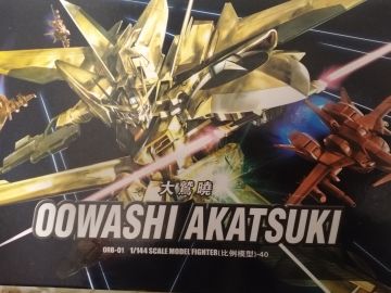 高高测评:大鹫晓(实则是佛晓高达大鹫装备)