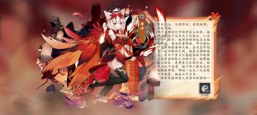 #毕方攻略#省流：不推荐