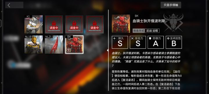 给我整自闭了😃截图
