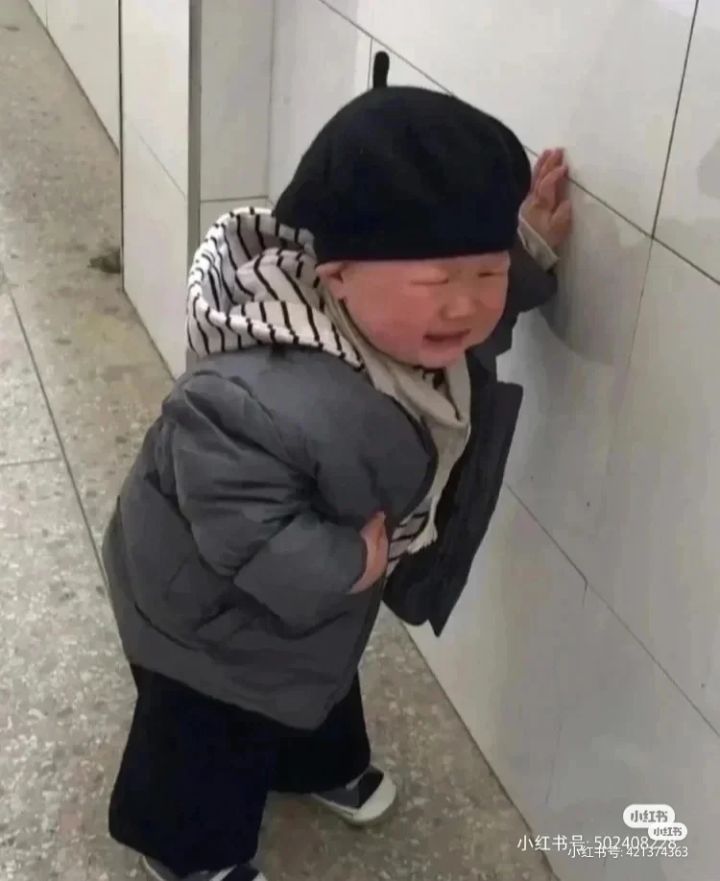离了个大谱截图