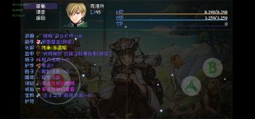 刚才兄弟要的低配深渊35爆率队配置