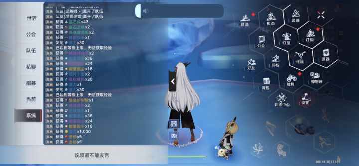 这怎么算的?截图