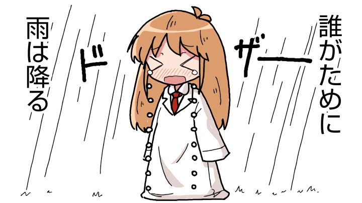 他就是截图