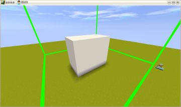 【冰瞳】微缩模型-小猫