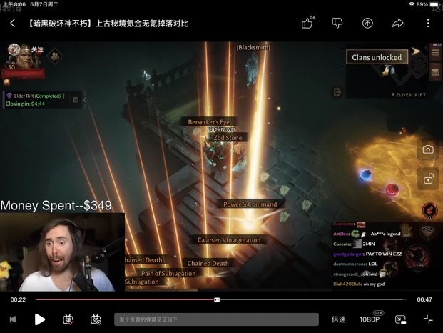 这游戏就是给十连抽套了个副本的皮？截图