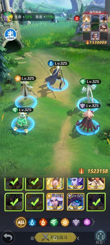 火舞第四大关攻略