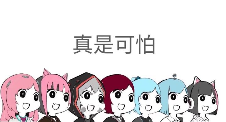 听说要联动,都退坑了硬是给我炸回来水个贴截图