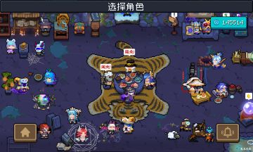 元气骑士：更新内容第一弹。