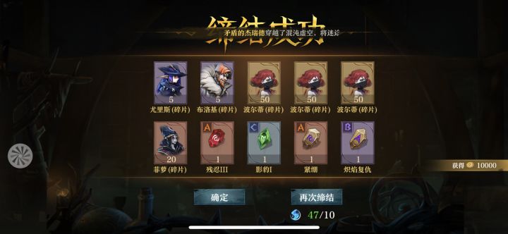有点虎，都是这女的截图