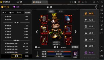 手写一个冰诸葛进阶版，愿意看就来，欢迎对线。