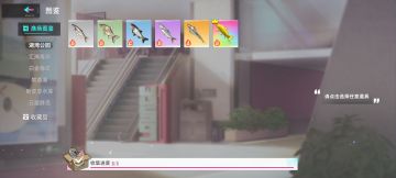 钓鱼佬永不空军，钓鱼小建议