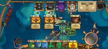 曙光巫医成就小挑战