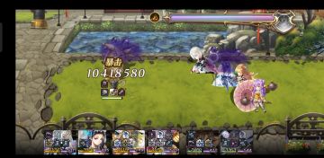 as多娃千万伤害三段追击整活流