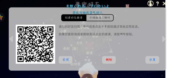 一心❤️无伤带飞暴风眼截图
