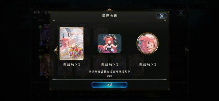 我只想要向导截图