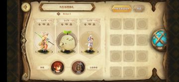 本周幻境生存关的无箱通用快速打法，适合5%，均满配