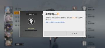 海拉刻印及配队分析（一句话总结，无废话版）