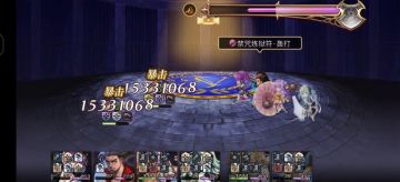 3T双子平地击杀