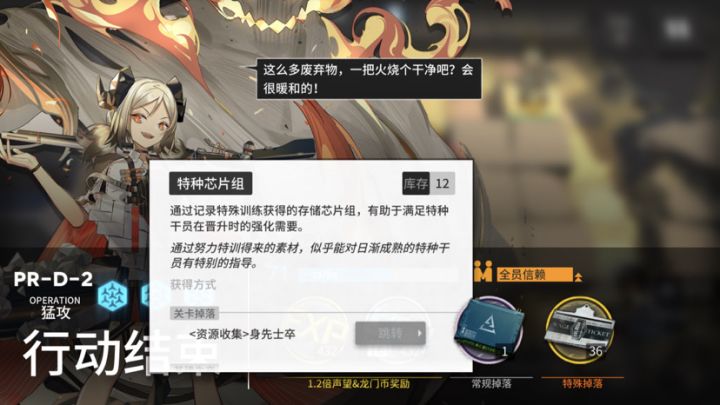 这不对吧，这都十多个了，怎么还不出啊截图