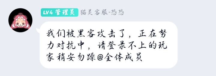 大家看我我宣布个事截图