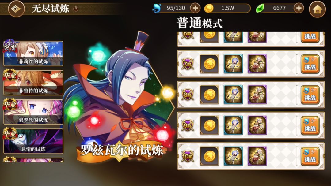 video-1472501