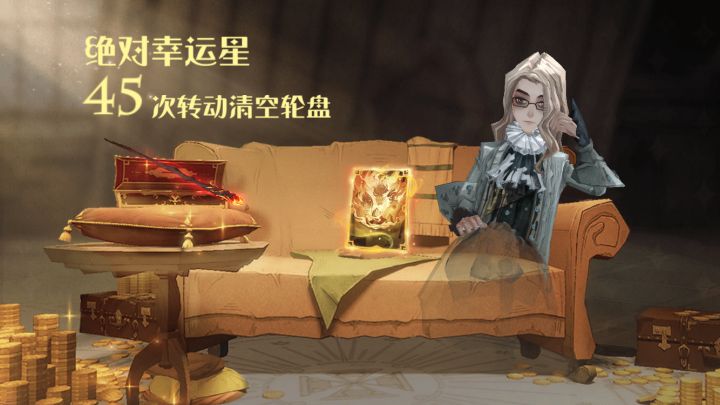 无聊的转盘存图记录帖截图