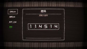 【艾希】【剧情向】B站几个up的理解＋我的理解