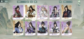 给新人刀魔的一点低配上绝领皮肤的方向