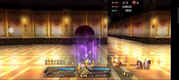 一级陈宫和他的炮弹们