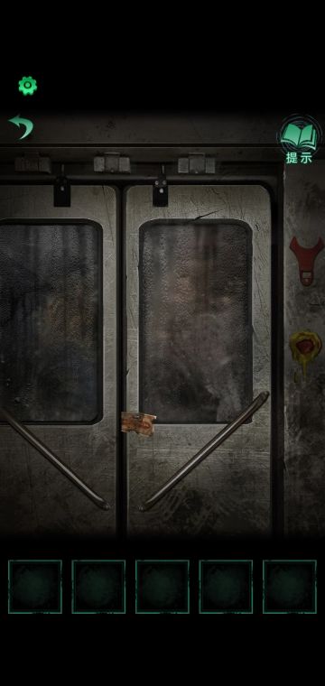 一二章攻略有图