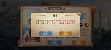 地狱卡洛斯经商破局战报（兼答疑贴）