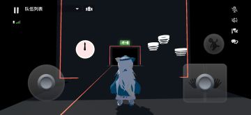 关于爬墙的一点小心得