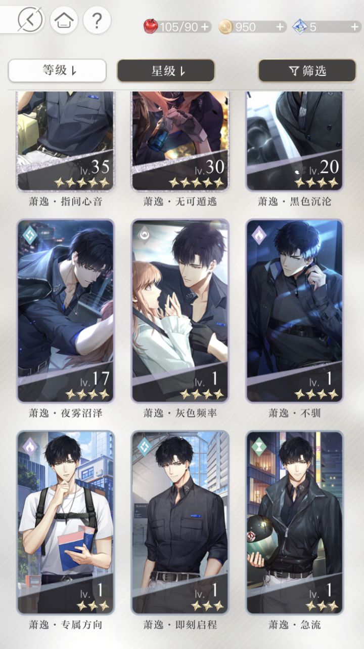 【什么概率】这什么概率,这河里吗?截图