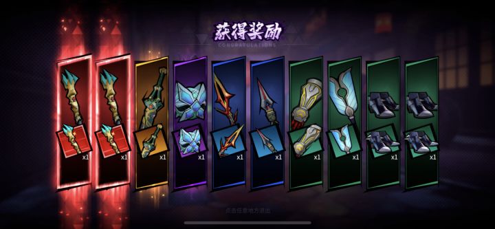 这个游戏让我又爱又恨 无法自拔截图