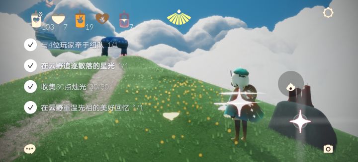 季蜡在哪里!截图