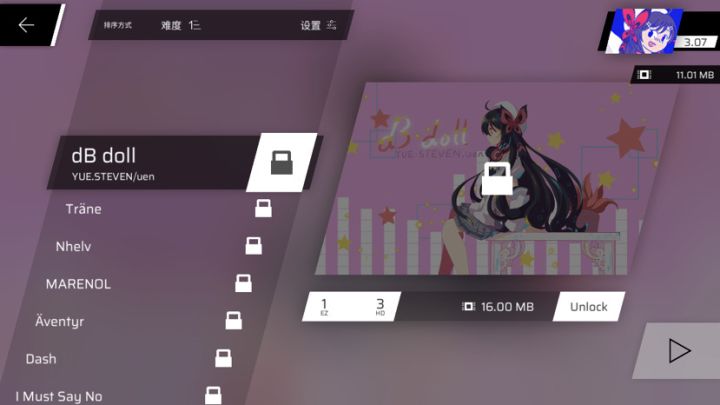 这应该就是这游最简单的曲子了吧（）截图