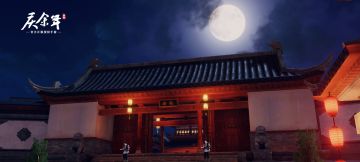 《教你用一个景点让人爱上澹州》