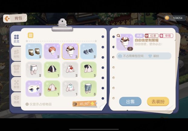 。。。。。。。。截图
