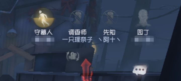 🤬截图
