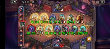 写一篇关于刚刚碰到的吃手手的新玩法