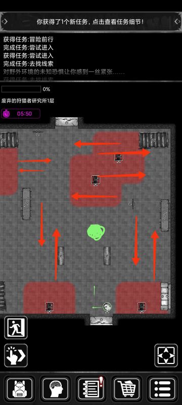 关于300天异变体任务潜入狩猎者研究所的些许经验