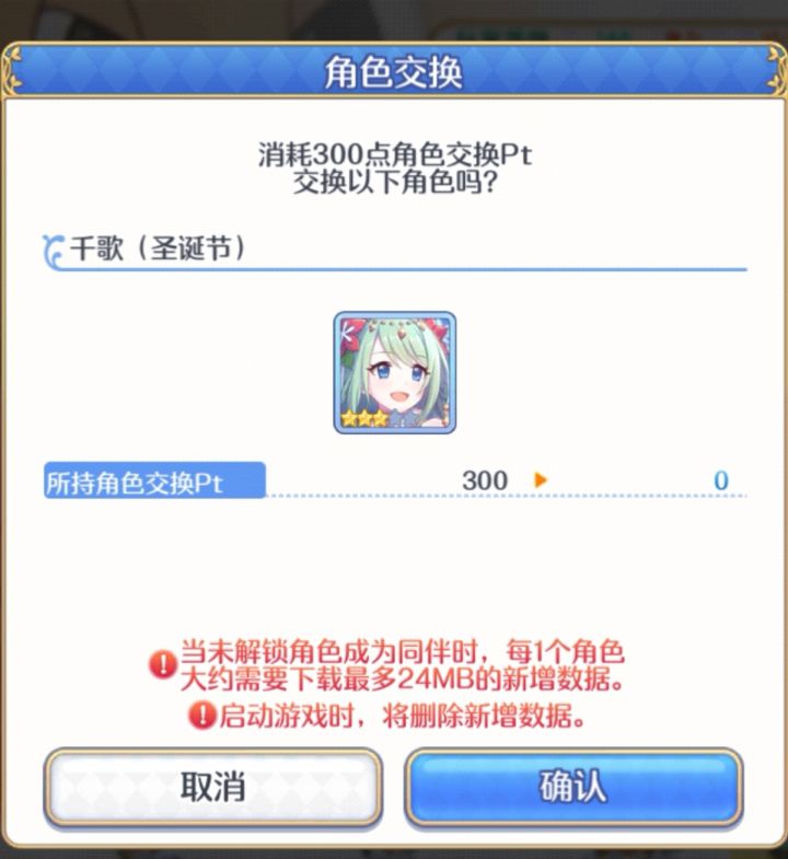 “”我要向世界散布这绝望影像”截图